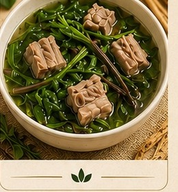 Amaranth Greens & Pork Rib